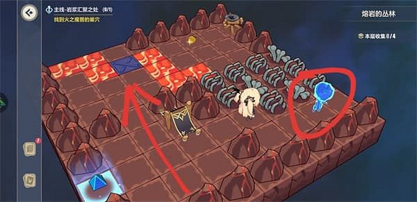 《崩壞3》熔岩的叢林第二層 熔岩的叢林第二層攻略 《崩壞3》熔岩的叢林第二層 熔岩的叢林第二層攻略