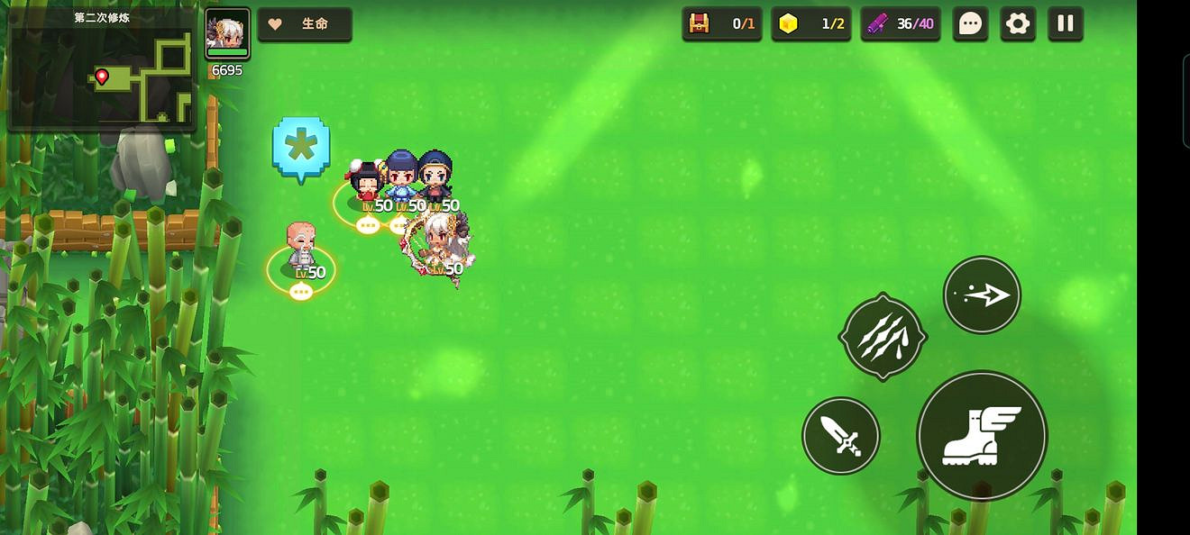 《守望傳說》普通5-4如何全收集 普通5-4全攻略收集圖文