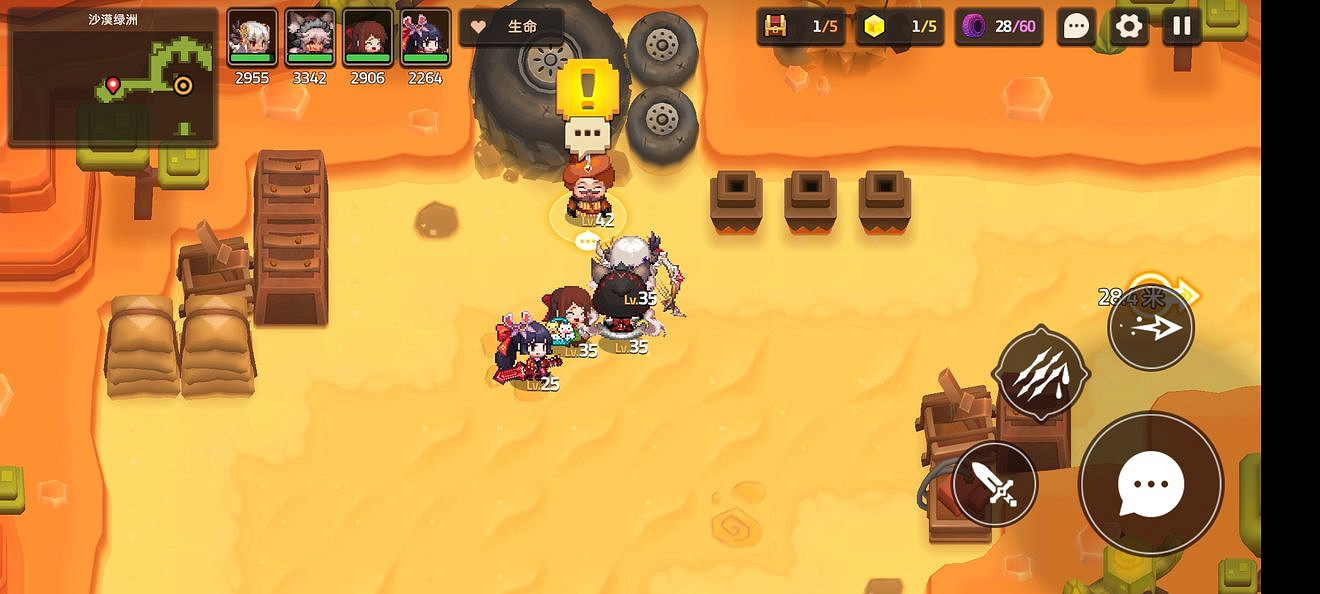 《守望傳說》普通4-3如何全收集 普通4-3全攻略收集圖文