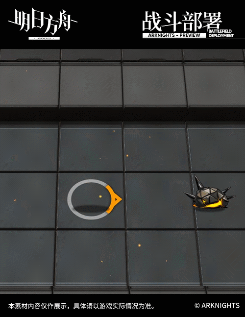 《明日方舟》山幹員圖鑒 孤島風雲六星近衛山技能一覽 《明日方舟》山幹員圖鑒 孤島風雲六星近衛山技能一覽