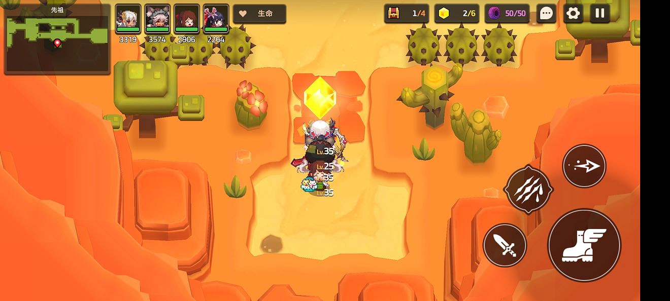 《守望傳說》普通4-5如何全收集 普通4-5全攻略收集圖文