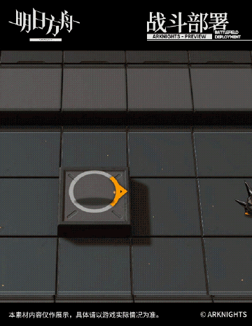 《明日方舟》鬆果幹員圖鑒 四星近戰群狙鬆果技能一覽 《明日方舟》鬆果幹員圖鑒 四星近戰群狙鬆果技能一覽