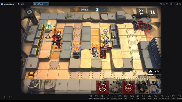 《明日方舟》鉛封行動第六天攻略 風蝕高地8挑戰小火龍單核打法