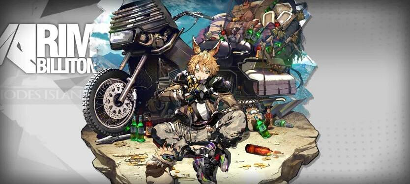 《明日方舟》羅德島之光抽哪個幹員好 羅德島之光幹員抽取建議 《明日方舟》羅德島之光抽哪個幹員好 羅德島之光幹員抽取建議