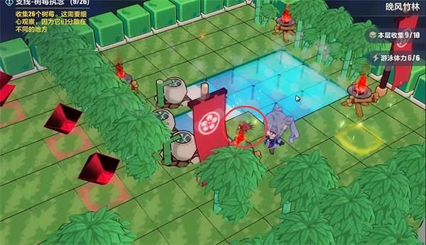 《崩壞3》晚風竹林攻略 晚風竹林全收集攻略 《崩壞3》晚風竹林攻略 晚風竹林全收集攻略
