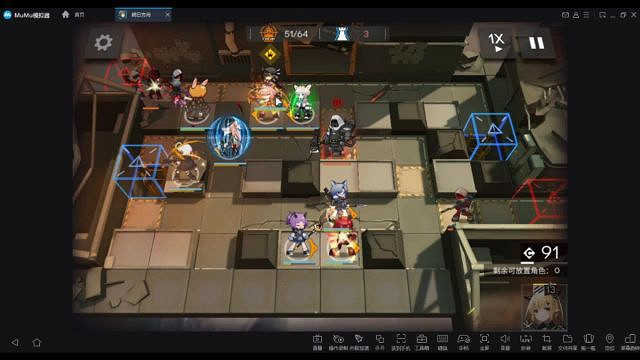 《明日方舟》1月31日6區廢墟攻略 1月31日6區廢墟怎麽打