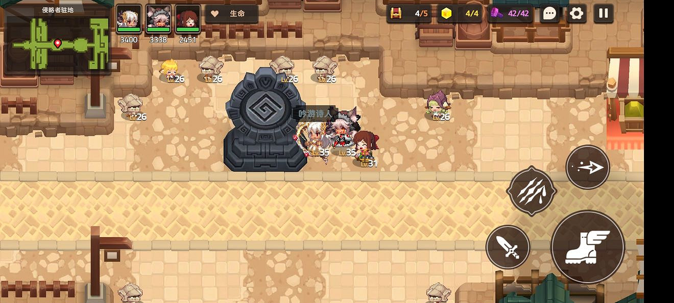 《守望傳說》普通2-5如何全收集 普通2-5全收集圖文攻略 《守望傳說》普通2-5如何全收集 普通2-5全收集圖文攻略