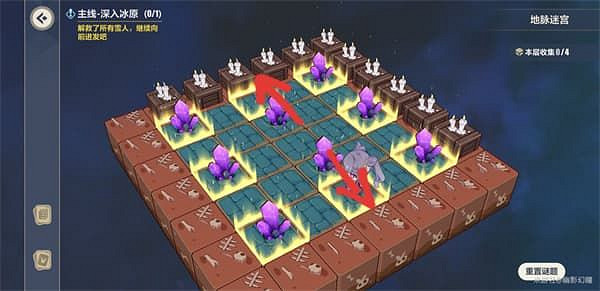 《崩壞3》推箱子 推箱子攻略 《崩壞3》推箱子 推箱子攻略