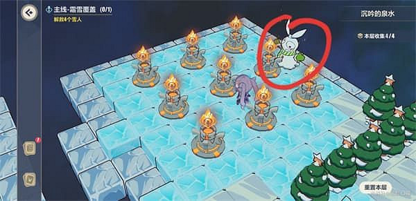 《崩壞3》沉吟的泉水第一層攻略 沉吟的泉水第一層通關方法 《崩壞3》沉吟的泉水第一層攻略 沉吟的泉水第一層通關方法