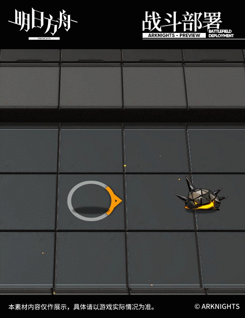 《明日方舟》礫皮膚介紹 礫模特之夜皮膚立繪一覽