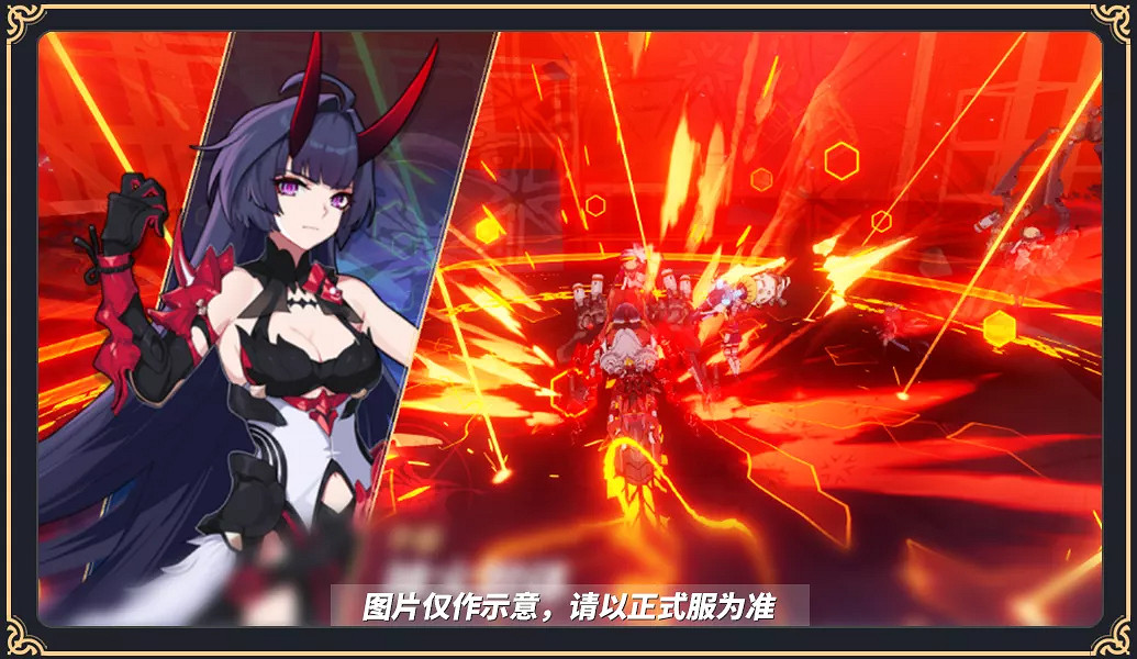 《崩壞3》往世樂土玩法介紹 5.0版本大型玩法往世樂土 《崩壞3》往世樂土玩法介紹 5.0版本大型玩法往世樂土