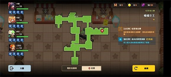 《守望傳說》蝙蝠女俠全收集攻略 蝙蝠女俠隱藏物品位置