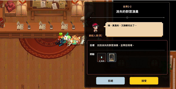 《守望傳說》蝙蝠女王全收集攻略 蝙蝠女王隱藏物品位置介紹