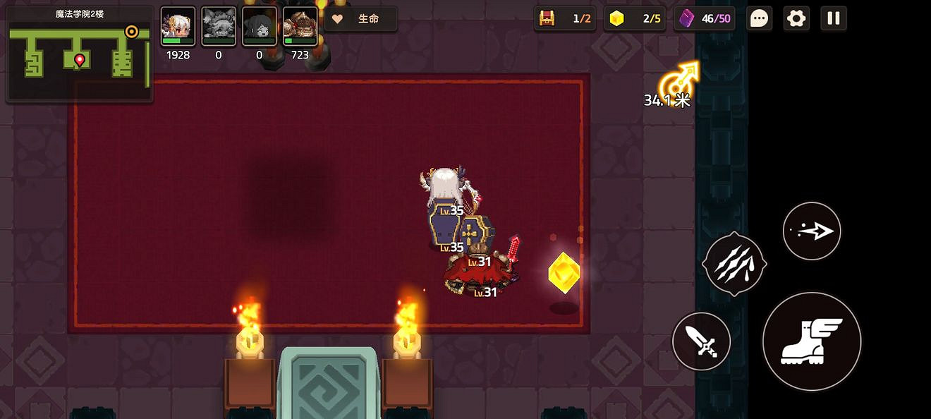 《守望傳說》普通3-2如何全收集 普通3-2全收集圖文攻略