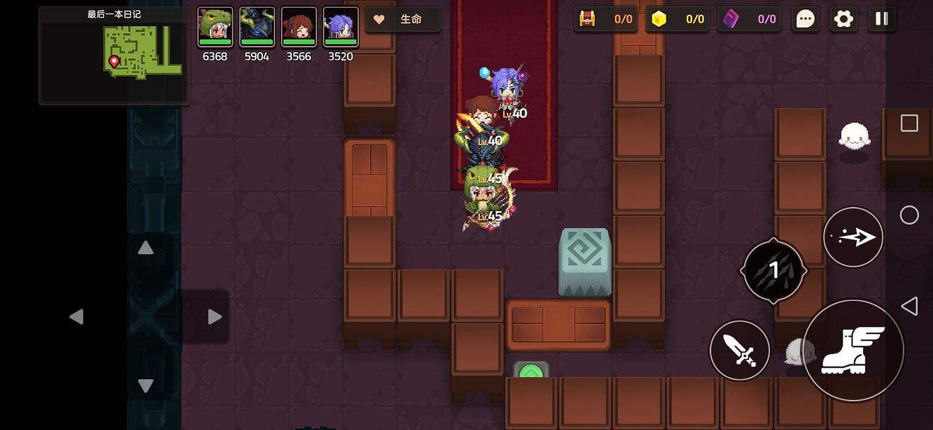 《守望傳說》最後一本日記攻略 最後一本日記怎麽觸發