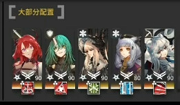 《明日方舟》廢棄工業廠房單人攻略 連線模式3號試驗區域單刷打法