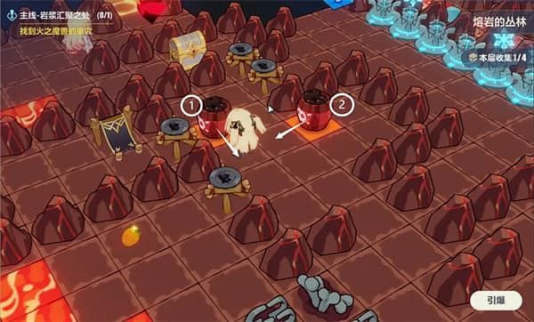 《崩壞3》熔岩的叢林全收集攻略 異世行記熔岩的叢林 《崩壞3》熔岩的叢林全收集攻略 異世行記熔岩的叢林