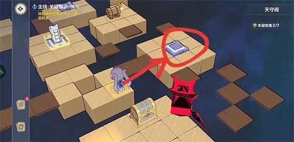 《崩壞3》天守閣全收集攻略 異世行記天守閣 《崩壞3》天守閣全收集攻略 異世行記天守閣