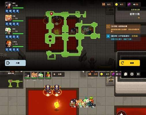 《守望傳說》星際大戰黃碎片在哪 星際大戰黃碎片位置介紹 《守望傳說》星際大戰黃碎片在哪 星際大戰黃碎片位置介紹