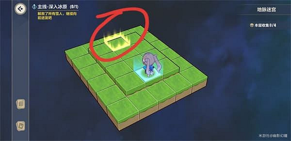 《崩壞3》地脈迷宮 地脈迷宮解密攻略 《崩壞3》地脈迷宮 地脈迷宮解密攻略