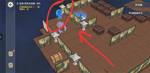 《崩壞3》天守閣全收集攻略 異世行記天守閣 《崩壞3》天守閣全收集攻略 異世行記天守閣