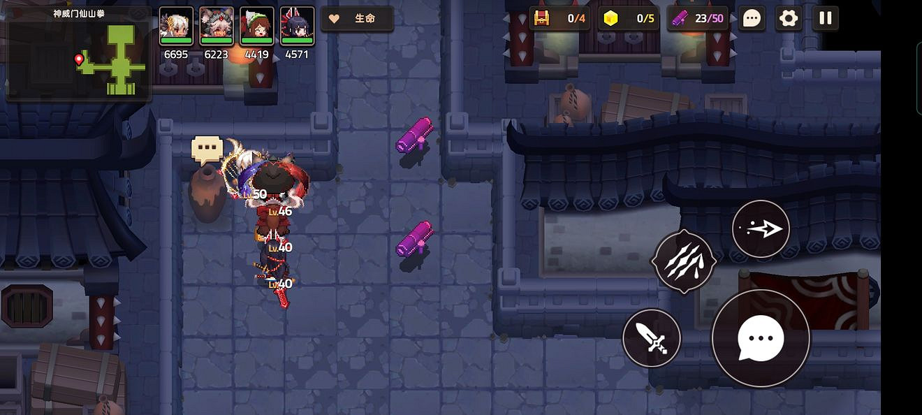 《守望傳說》普通5-7如何全收集 普通5-7全攻略收集圖文