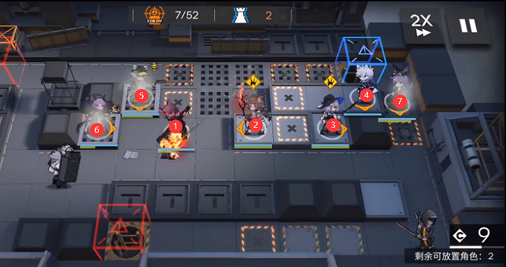 《明日方舟》荒廢工廠低配攻略 危機合約5月25日荒廢工廠怎麽打 《明日方舟》荒廢工廠低配攻略 危機合約5月25日荒廢工廠怎麽打