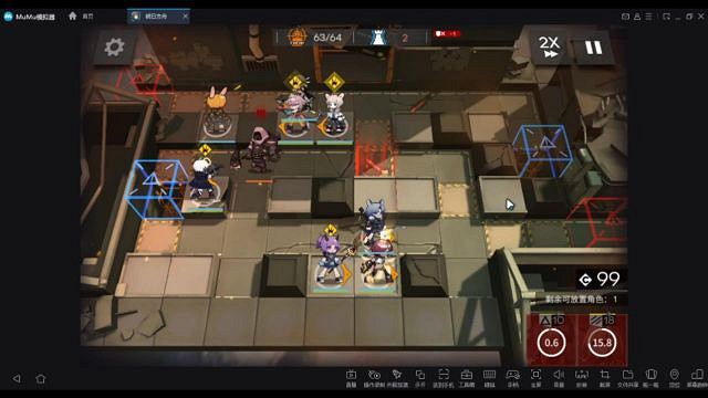 《明日方舟》1月31日6區廢墟攻略 1月31日6區廢墟怎麽打