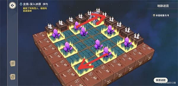 《崩壞3》推箱子 推箱子攻略 《崩壞3》推箱子 推箱子攻略