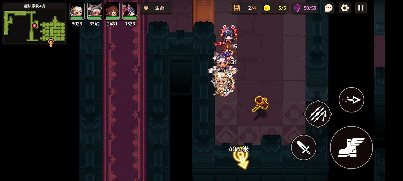 《守望傳說》普通3-5如何全收集 普通3-5全攻略收集圖文