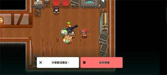 《守望傳說》王牌美女特工全收集攻略 王牌美女特工隱藏物品位置