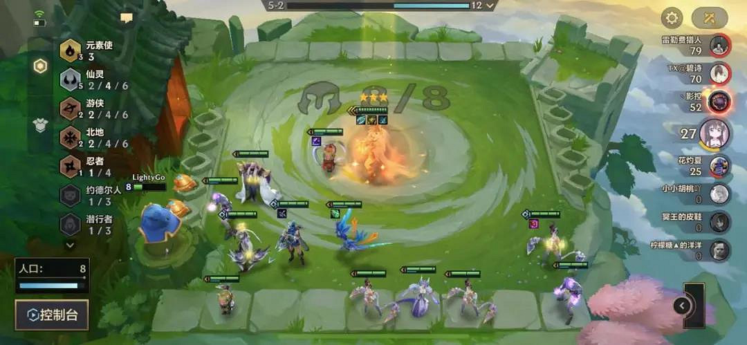 《金鏟鏟之戰》劍魔主C陣容裝備推薦 軒轅主C出裝搭配攻略 《金鏟鏟之戰》劍魔主C陣容裝備推薦 軒轅主C出裝搭配攻略