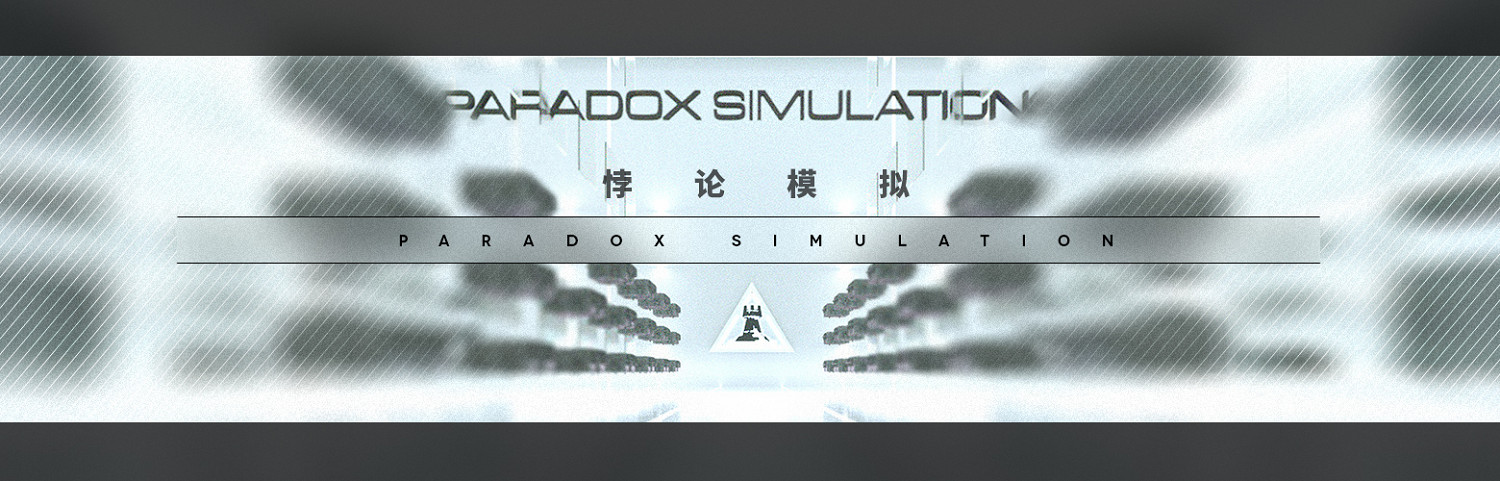 《明日方舟》製作組通訊7 12月孤島風雲活動幹員密錄悖論模擬系統上線