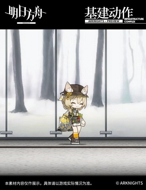 《明日方舟》豆苗技能介紹 高台先鋒種植磐蟹回費 《明日方舟》豆苗技能介紹 高台先鋒種植磐蟹回費