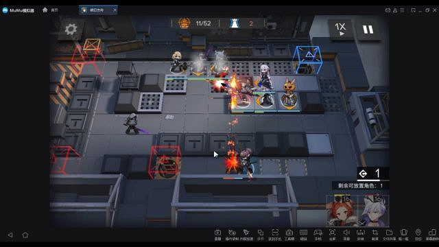 《明日方舟》鉛封行動第七天攻略 荒廢工廠8挑戰艾雅法拉單核打法