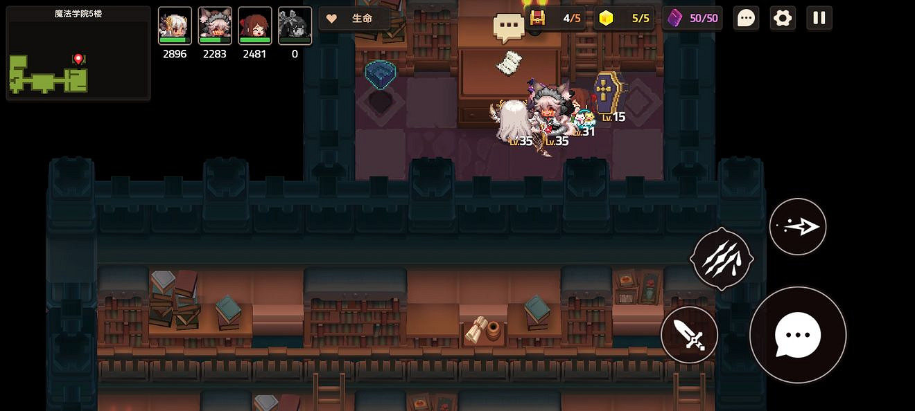 《守望傳說》普通3-6如何全收集 普通3-6全攻略收集圖文