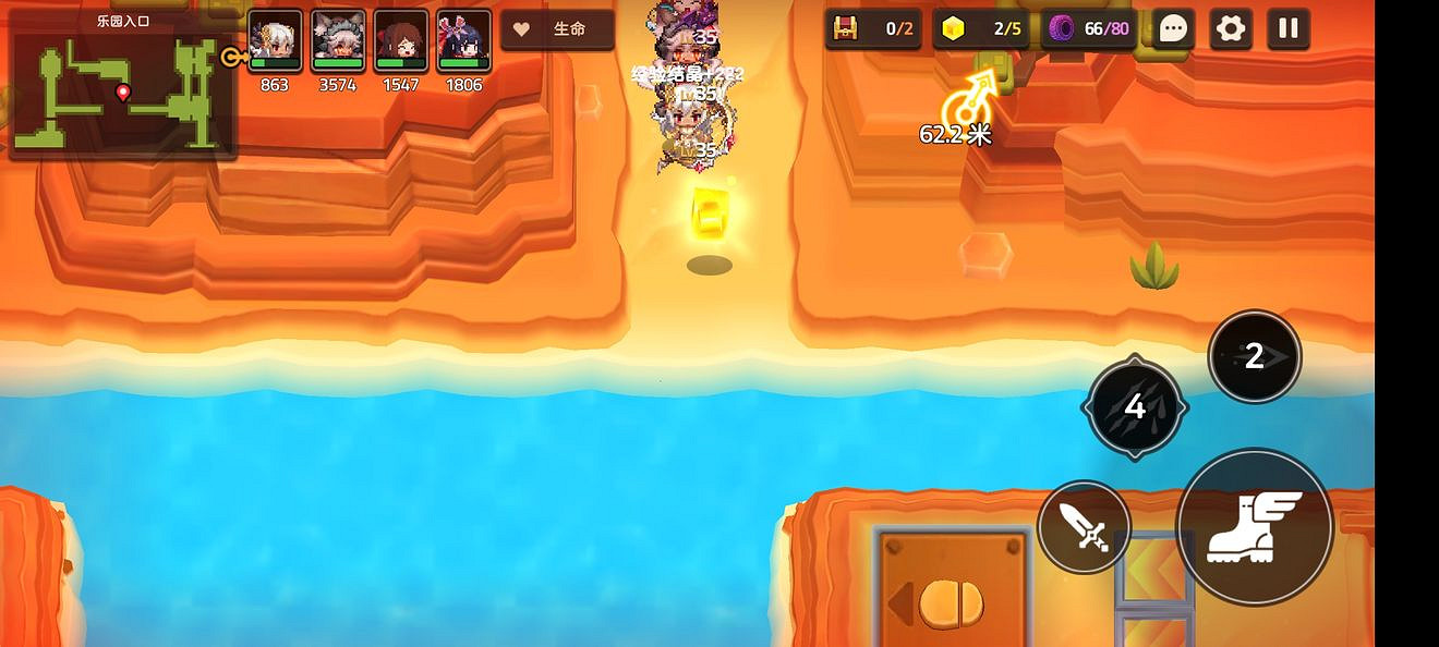 《守望傳說》普通4-4如何全收集 普通4-4全攻略收集圖文