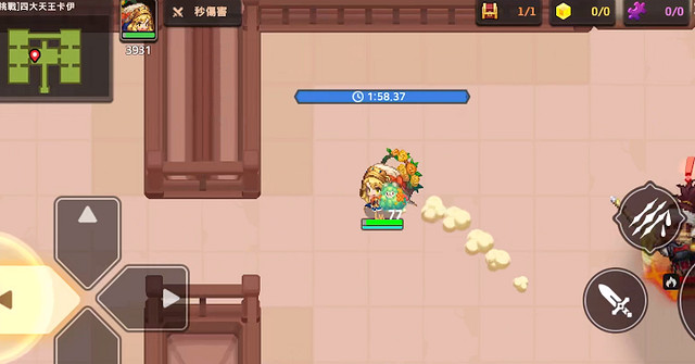 《守望傳說》四大天王卡伊怎麽打 四大天王卡伊攻略 《守望傳說》四大天王卡伊怎麽打 四大天王卡伊攻略