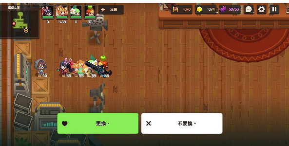 《守望傳說》蝙蝠女王全收集攻略 蝙蝠女王隱藏物品位置介紹