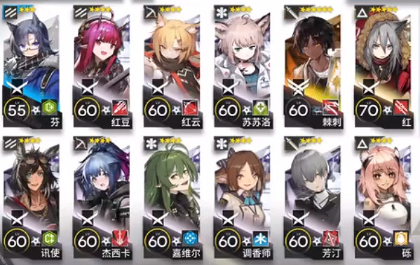 《明日方舟》SV-EX-6低配攻略 SVEX6棘刺單核打法 《明日方舟》SV-EX-6低配攻略 SVEX6棘刺單核打法