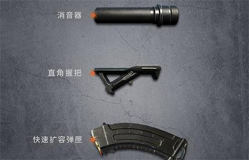 《黎明覺醒》AK15槍械怎麽樣 AK15槍械介紹 《黎明覺醒》AK15槍械怎麽樣 AK15槍械介紹