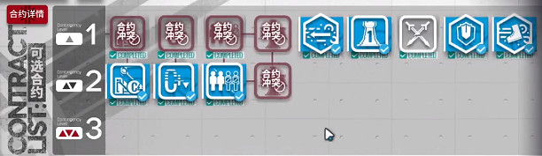 《明日方舟》狂嚎沙原18攻略 危機合約蠻鱗行動狂嚎沙原18六人打法推薦