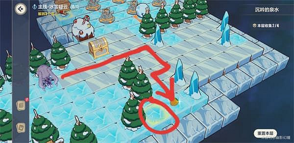 《崩壞3》沉吟的泉水第一層攻略 沉吟的泉水第一層通關方法 《崩壞3》沉吟的泉水第一層攻略 沉吟的泉水第一層通關方法