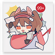 《明日方舟》趣事系列表情包 德克薩斯等幹員官方羅德島表情包一覽 《明日方舟》趣事系列表情包 德克薩斯等幹員官方羅德島表情包一覽