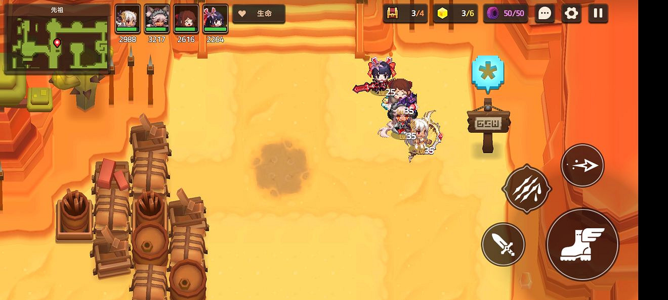 《守望傳說》普通4-5如何全收集 普通4-5全攻略收集圖文