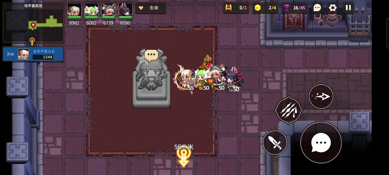 《守望傳說》赤雪傳說任務怎麽做 赤雪傳說任務全攻略