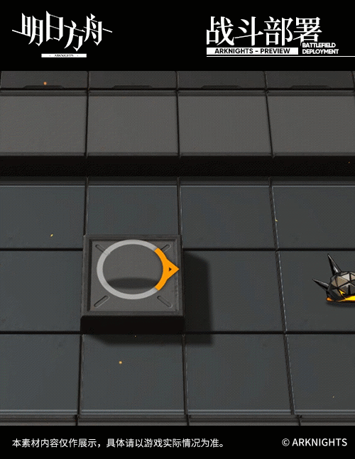 《明日方舟》守林人皮膚怎麽樣 守林人皮膚覆雪介紹