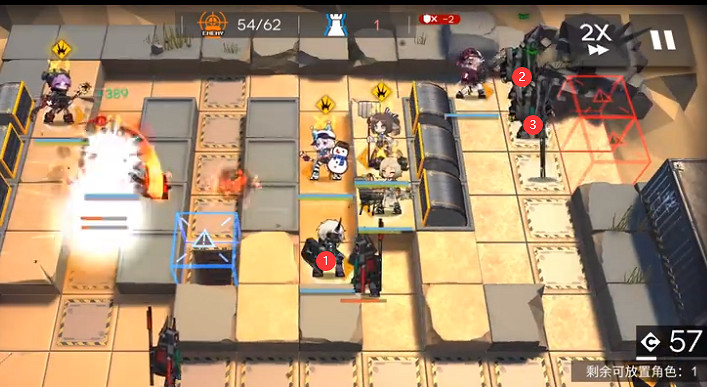 《明日方舟》風蝕高地低配攻略 危機合約光譜行動風蝕高地難度8 《明日方舟》風蝕高地低配攻略 危機合約光譜行動風蝕高地難度8