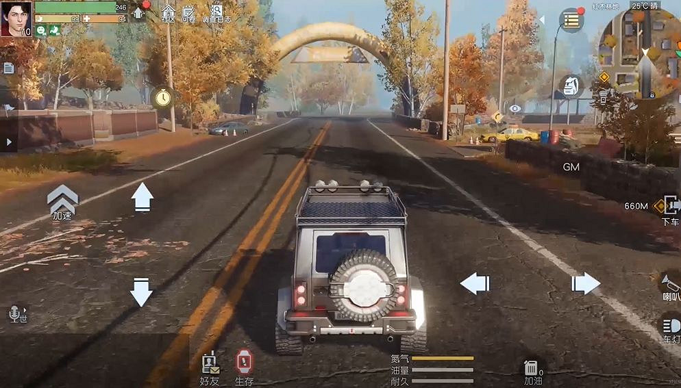 《黎明覺醒》載具有哪些 載具特點介紹