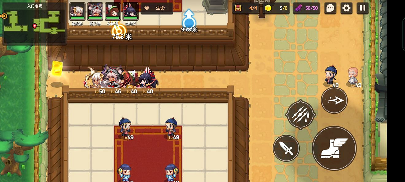 《守望傳說》普通5-1如何全收集 普通5-1全攻略收集圖文